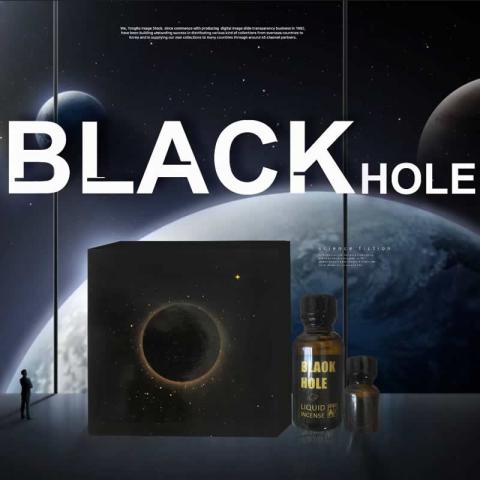 殿堂版炫金黑洞40+10ml 高端大尺寸盒裝骨灰級RUSH 通用RUSH